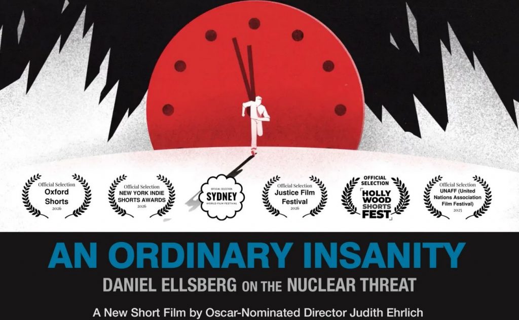 The New Documentary An Ordinary Insanity