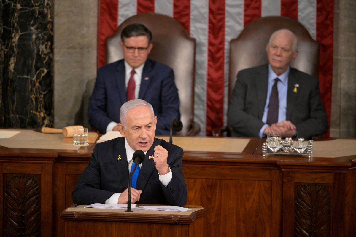 Stop the Presses! Congress Denies Netanyahu Something He Asked For!